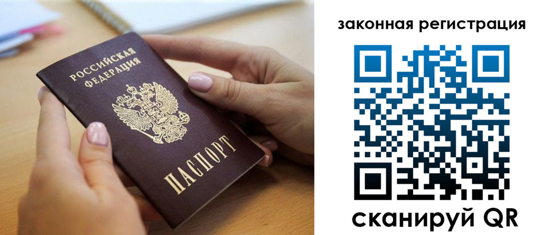 форма 3 в Катайске
