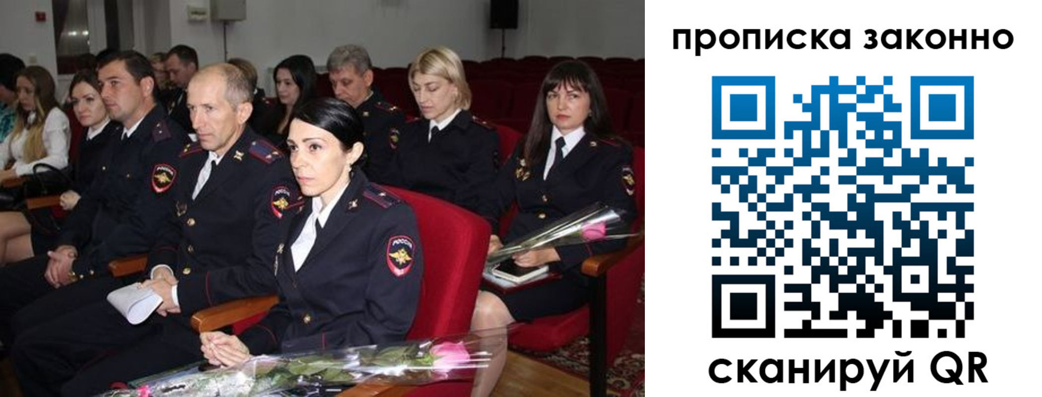 регистрация в Катайске