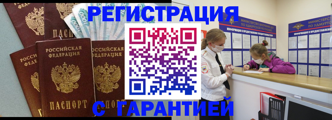 форма 3 в Катайске